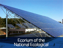 Ecorium of the National Ecological