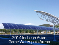 2014 Incheon Asian Game Water polo Arena